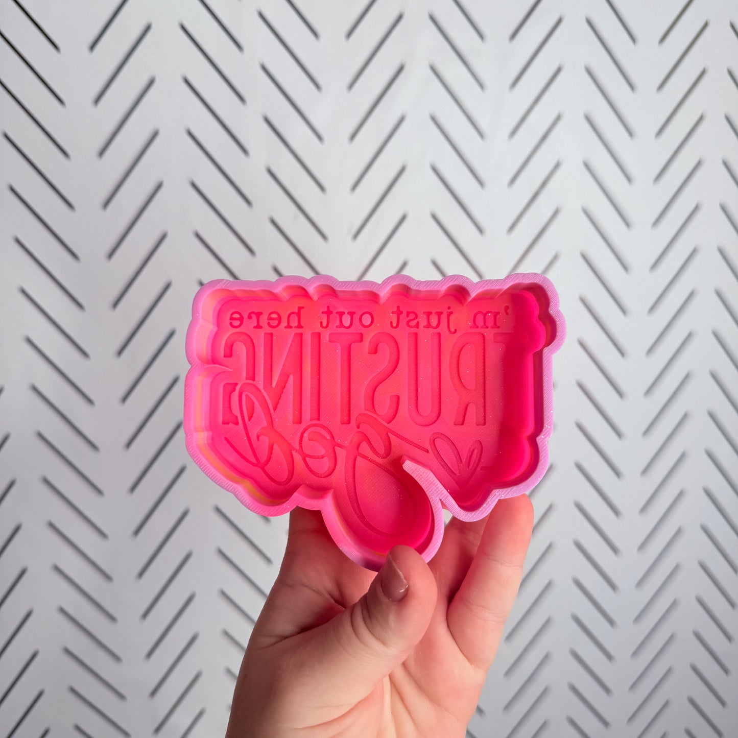 CUSTOM- Out Here Trusting God